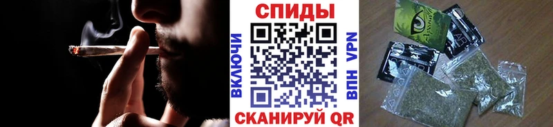 Бутират бутандиол  мориарти как зайти  Каменск-Уральский 