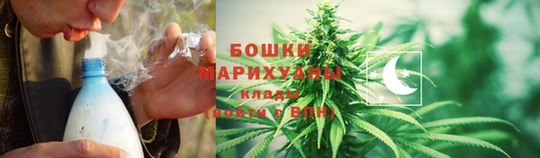 марки nbome Аркадак