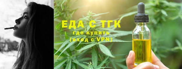 MDMA Premium VHQ Абаза