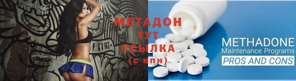apvp Лиски