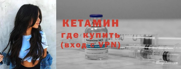apvp Лиски