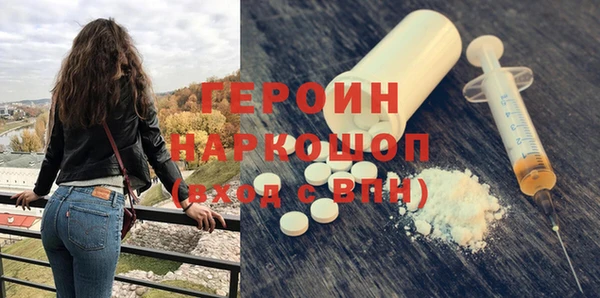 каннабис Лихославль