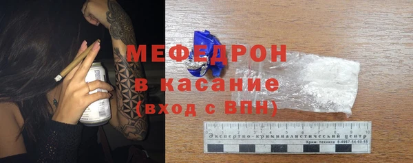 амф Арсеньев