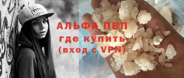 амф Арсеньев