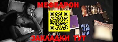 спиды Конаково