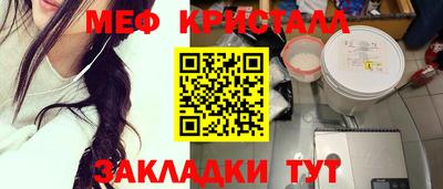 дурь Комсомольск-на-Амуре
