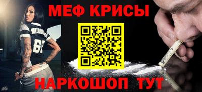 дурь Комсомольск-на-Амуре