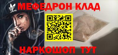 спиды Конаково