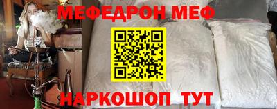 дурь Комсомольск-на-Амуре