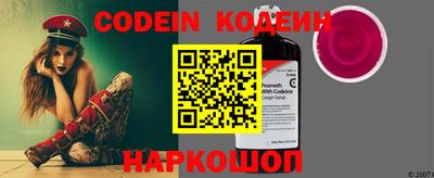 MDMA Краснодар