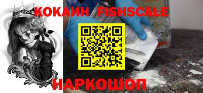 дурь Комсомольск-на-Амуре