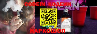 дурь Комсомольск-на-Амуре