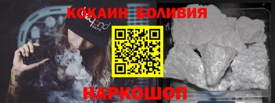PSILOCYBIN Коммунар