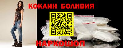 спиды Конаково