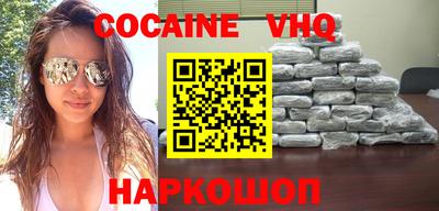 дурь Комсомольск-на-Амуре