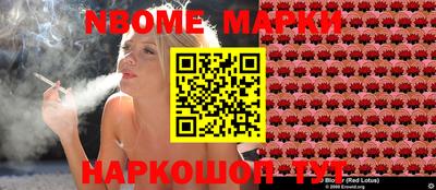 MDMA Краснодар