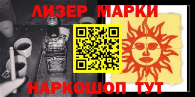 спиды Конаково