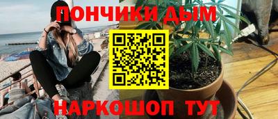 PSILOCYBIN Коммунар