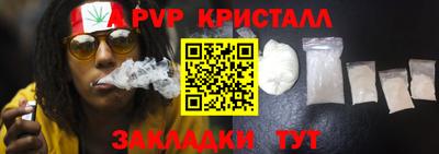 PSILOCYBIN Коммунар