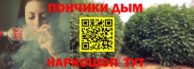 спиды Конаково
