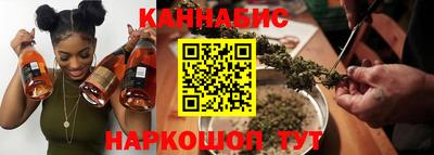 дурь Комсомольск-на-Амуре