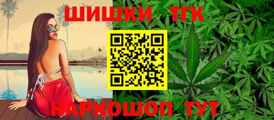 дурь Комсомольск-на-Амуре
