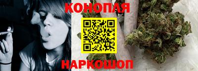 PSILOCYBIN Коммунар