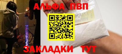 PSILOCYBIN Коммунар