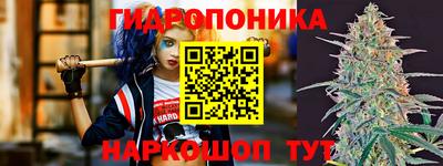 меф VHQ Краснознаменск