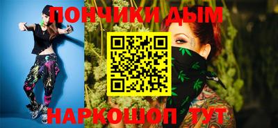 PSILOCYBIN Коммунар
