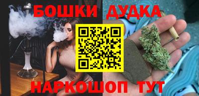 PSILOCYBIN Коммунар