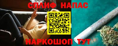 меф VHQ Краснознаменск