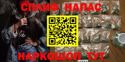спиды Конаково