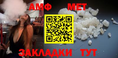 спиды Конаково