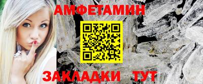 PSILOCYBIN Коммунар