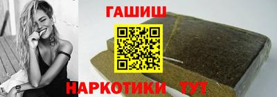 спиды Конаково
