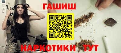 PSILOCYBIN Коммунар