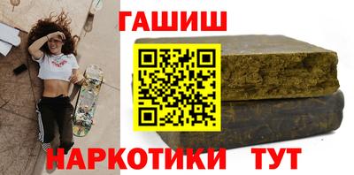 MDMA Краснодар