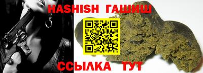 PSILOCYBIN Коммунар