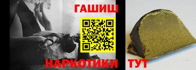 скорость mdpv Краснокаменск