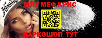 дурь Комсомольск-на-Амуре