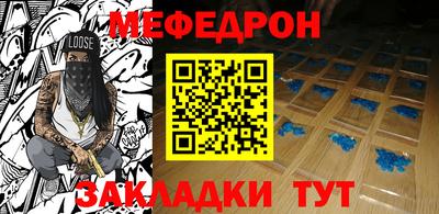 спиды Конаково