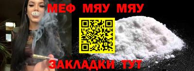 дурь Комсомольск-на-Амуре