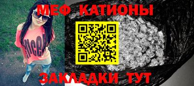 дурь Комсомольск-на-Амуре
