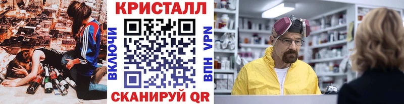Первитин мет  Каменск-Уральский 
