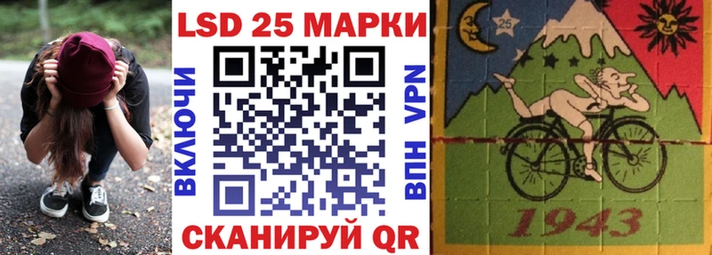 Марки NBOMe 1,5мг  Каменск-Уральский 