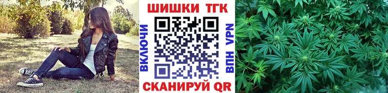 Марихуана Ganja продажа наркотиков Каменск-Уральский